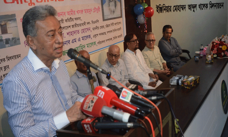 ঐকমত্যের বাইরে কথা বললে বিভেদ বাড়বে, যা গণতন্ত্রের জন্য ভালো নয় : আমীর খসরু