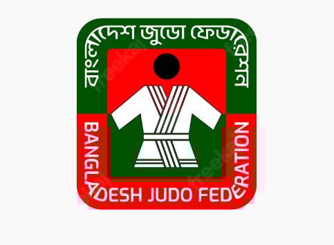 ৪০তম জাতীয় জুডো প্রতিযোগিতা শুরু