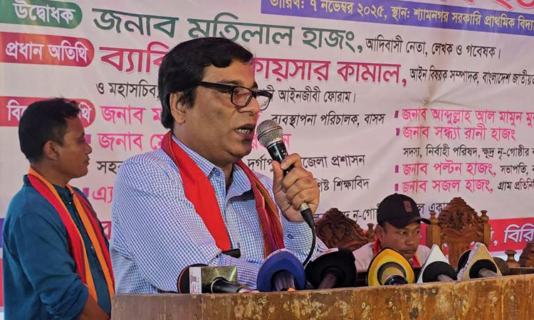 নেত্রকোণায় হাজং সম্প্রদায়ের ঐতিহ্যবাহী দেউলী উৎসব অনুষ্ঠিত