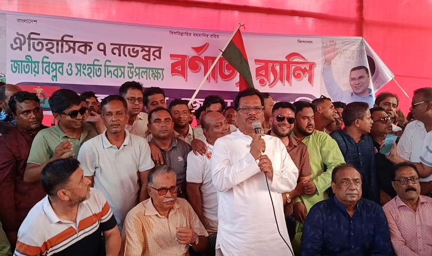 সাতক্ষীরায় ধানের শীষকে বিজয়ী করতে সাবেক এমপি হাবিবের আহ্বান