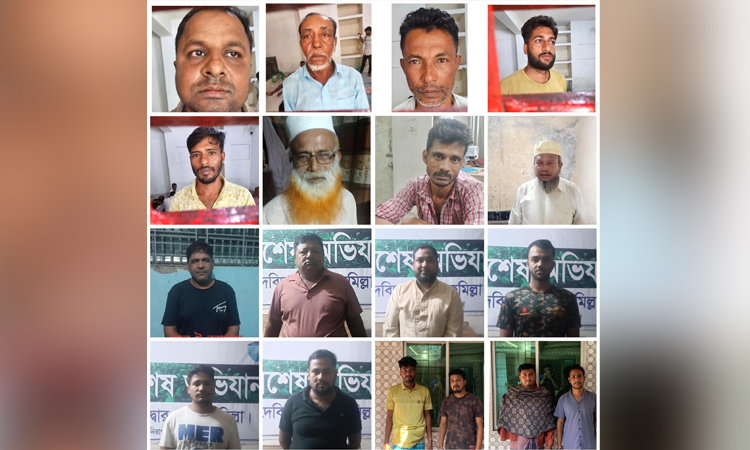 কুমিল্লায় ছাত্রলীগের ঝটিকা মিছিল, ৪৪ নেতা-কর্মী গ্রেফতার