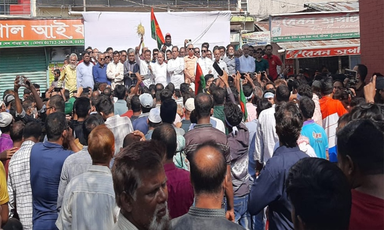 বরিশালে জাতীয় বিপ্লব ও সংহতি দিবসে বিএনপির শোভাযাত্রা ও সমাবেশ