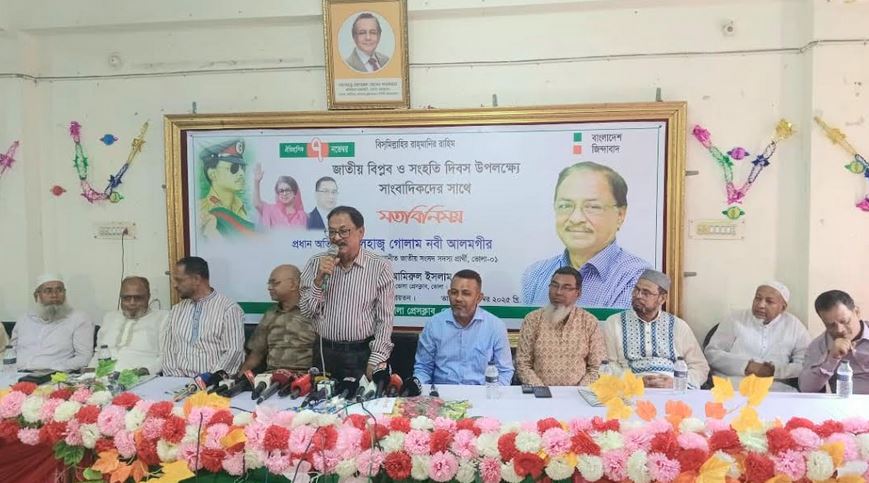 ভোলায় সাংবাদিকদের সঙ্গে বিএনপি প্রার্থী'র মতবিনিময় সভা