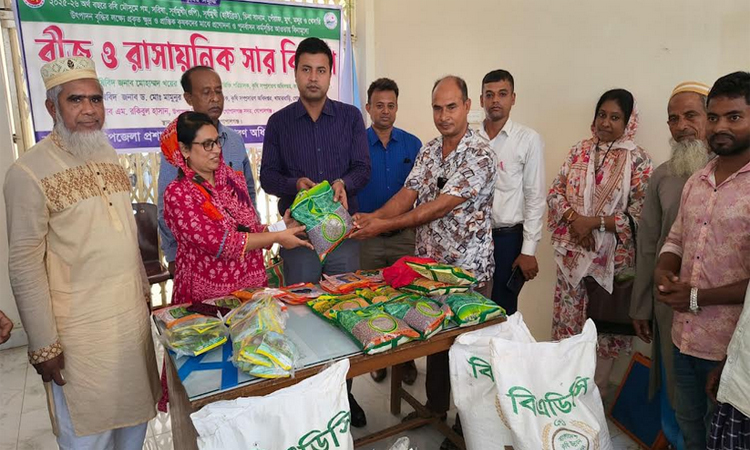 গোপালগঞ্জে ২ হাজার ৮২০ কৃষকের মাঝে বীজ-সার বিতরণ