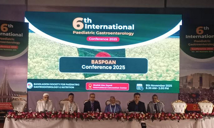 বিএমইউতে শিশু গ্যাস্ট্রোএন্টারোলজি ও পুষ্টি বিষয়ক আন্তর্জাতিক সম্মেলন