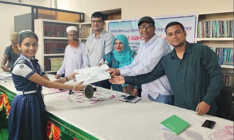 শেরপুরে কুইজ প্রতিযোগিতা অনুষ্ঠিত