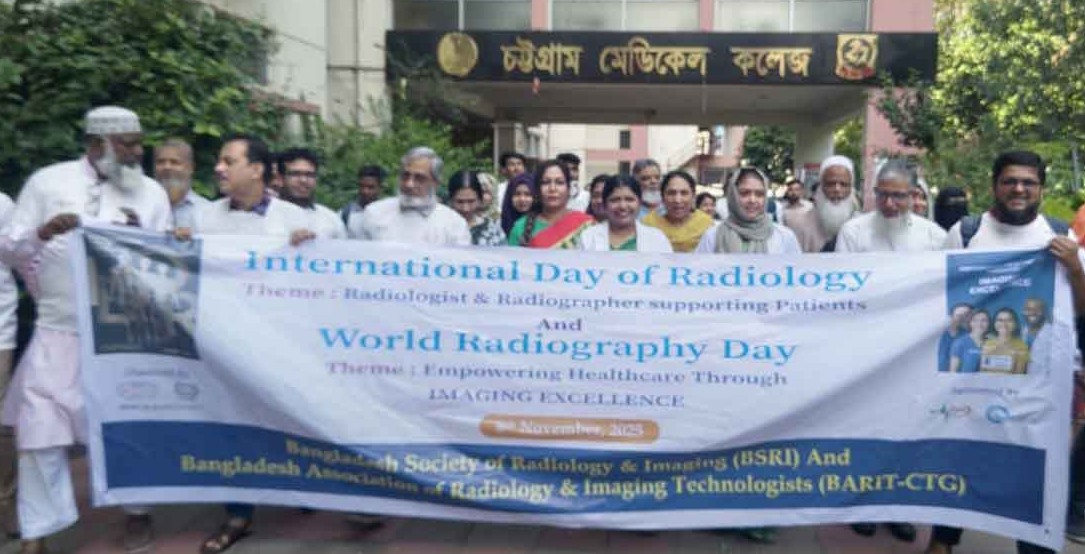 চিকিৎসায় নতুন দিগন্ত উম্মোচন করছে আধুনিক ইমেজিং প্রযুক্তি