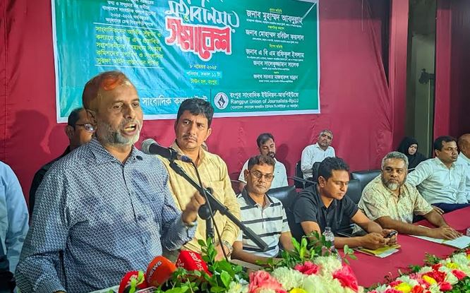 সাংবাদিকদের দলবাজি ত্যাগ করে পেশাদারিত্ব সমুন্নত রাখতে হবে : এম আবদুল্লাহ