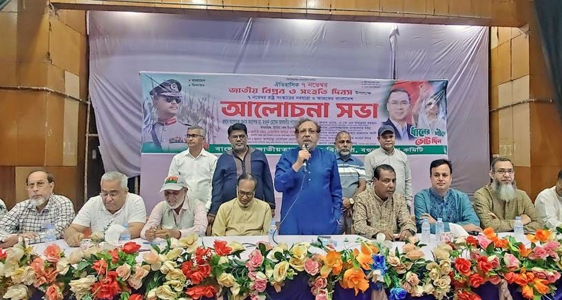 ৭ নভেম্বর শুরু হওয়া দলকে সংস্কার শেখাতে হবে না : মওদুদ হোসেন আলমগীর পাভেল