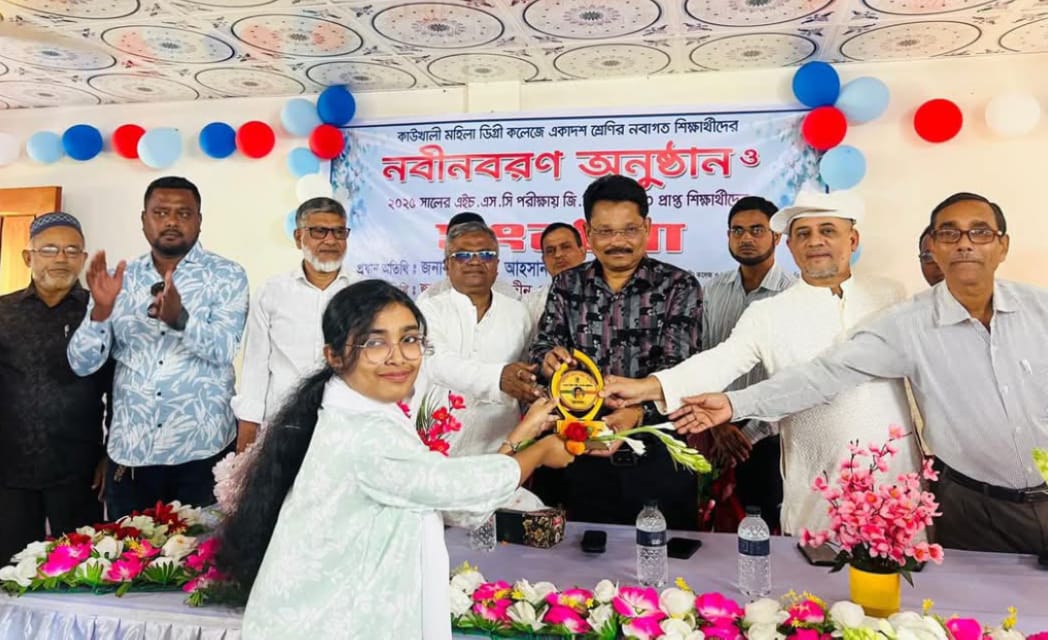 পিরোজপুরে জিপিএ-৫ প্রাপ্ত শিক্ষার্থীদের সংবর্ধনা