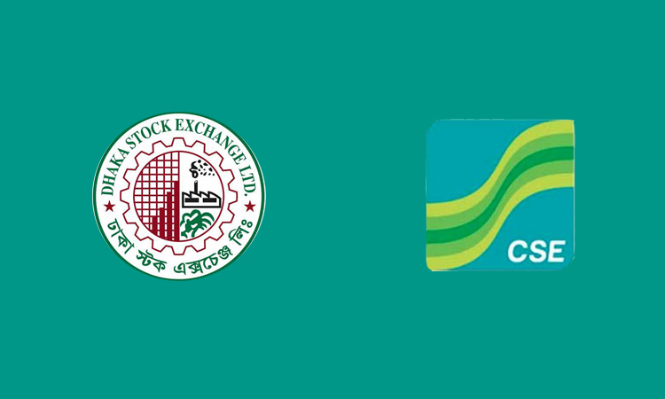 শেয়ারবাজারে সূচক ও লেনদেনে পতন