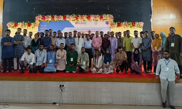 ফেনীতে সম্প্রীতির বাংলাদেশ বিনির্মান বিষয়ক মতবিনিময় সভা