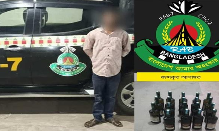 চট্টগ্রামের হাটহাজারীতে বিদেশি মদসহ বাস চালক আটক
