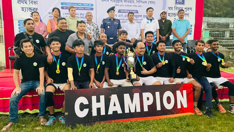 কিউট ১ম বিভাগ পুরুষ হ্যান্ডবল লিগে লিটল স্টার ক্লাব চ্যাম্পিয়ন