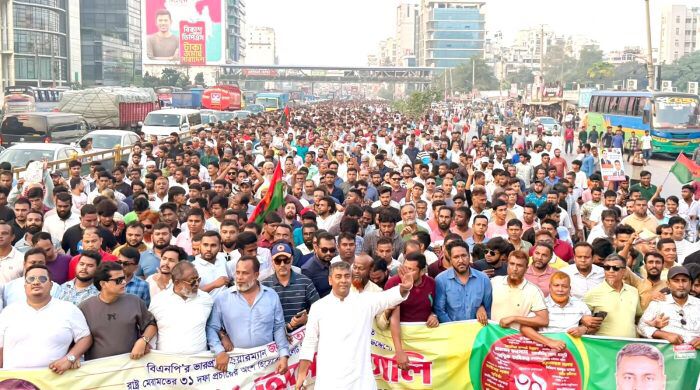 রাষ্ট্র মেরামতের ৩১ দফা প্রচারে উত্তরায় বিএনপির বর্ণাঢ্য র‌্যালি