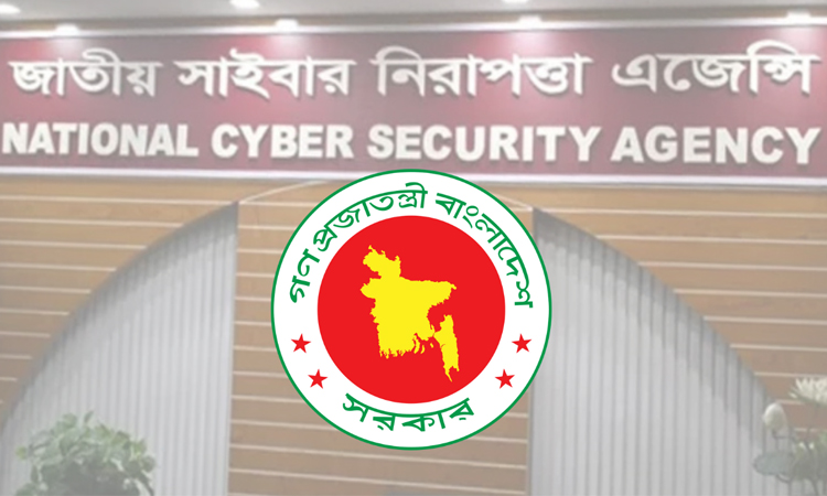 গুজব ও বিভ্রান্তি প্রতিরোধে বিশেষ সাইবার সেলের কার্যক্রম শুরু