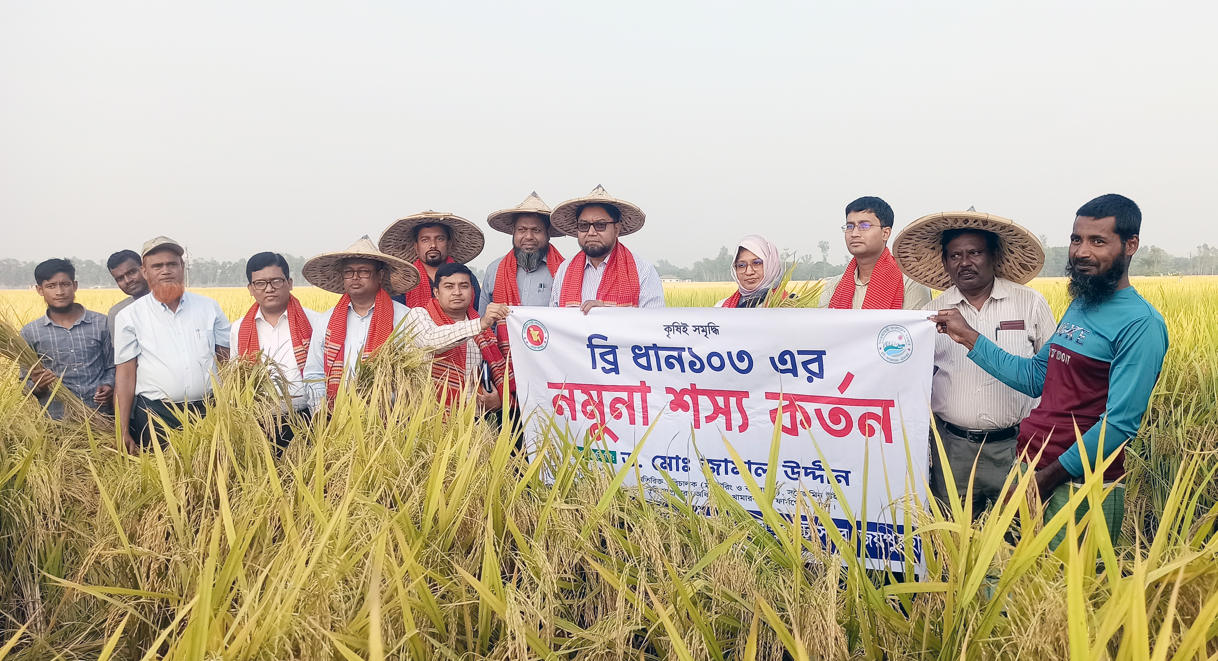জয়পুরহাটে কৃষকদের দলীয় সভা অনুষ্ঠিত