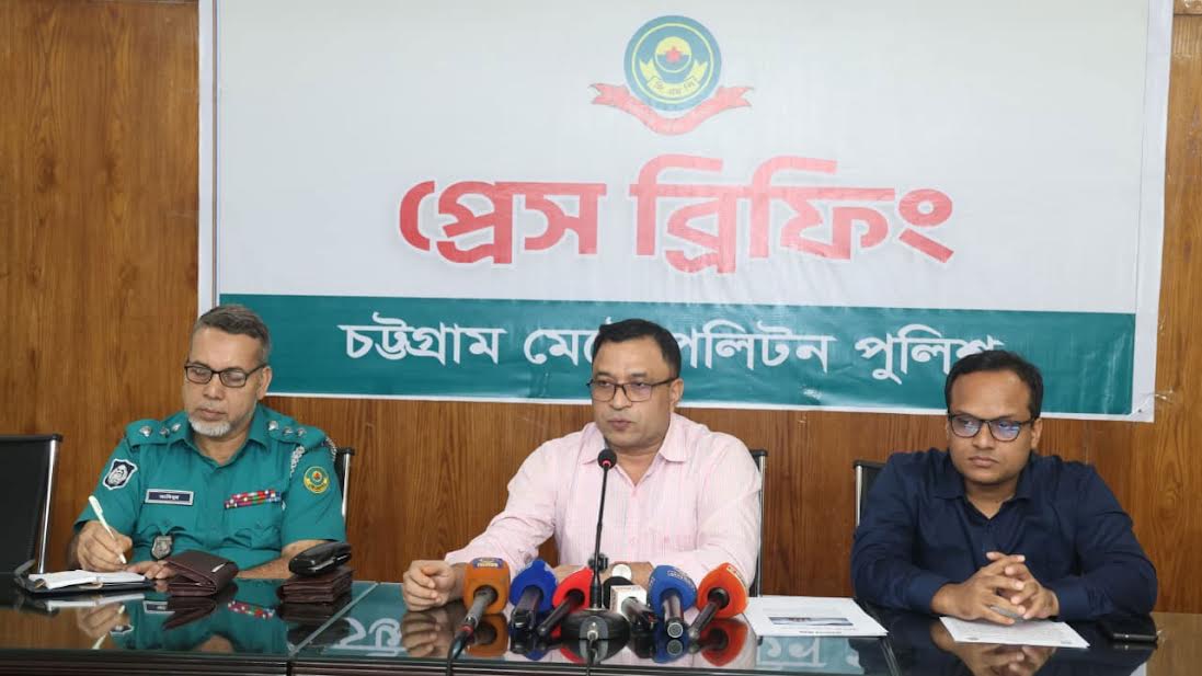 মাদকের চালান ধরিয়ে দেওয়ায় চট্টগ্রামে তারেক হত্যা: এক বছর পর খুলল জট