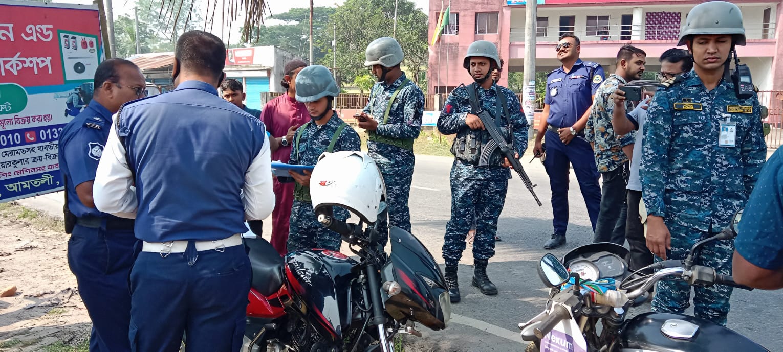 বরগুনায় ১১টি যানবাহনকে জরিমানা 