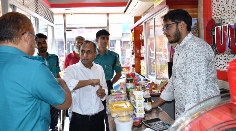 চট্টগ্রামে ভোক্তার অভিযানে ৬ প্রতিষ্ঠানকে লাখ টাকা জরিমানা