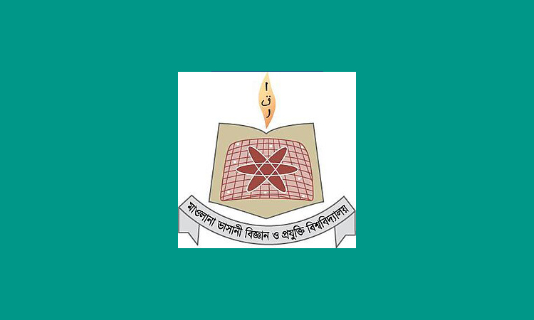 মাভাবিপ্রবিতে যুক্তরাজ্যে উচ্চশিক্ষা বিষয়ক সেমিনার