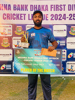 লাল-সবুজের জার্সিতে প্রতিনিধিত্ব করার স্বপ্ন বুকে লালন করেন মাহিন