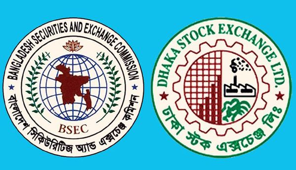 পুঁজিবাজারে দক্ষতা বৃদ্ধিতে বিএসইসি-ডিএসই’র যৌথ প্রশিক্ষণ কর্মশালা