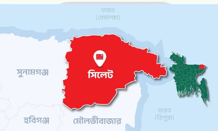 কৃষি যান্ত্রিকীকরণের ফলে কম সময় ও খরচে উৎপাদন বেড়েছে: সিলেটে কর্মশালায় বক্তারা