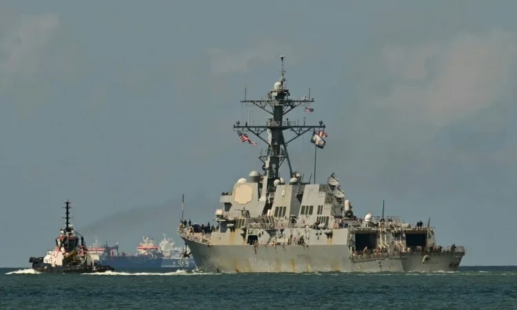 যুক্তরাষ্ট্রের সঙ্গে নতুন সামরিক মহড়ার ঘোষণা ত্রিনিদাদ ও টোবাগোর