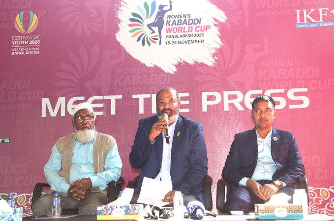 সোমবার ঢাকায় শুরু হচ্ছে নারী কাবাডি বিশ্বকাপ