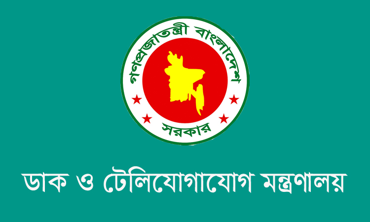 বৈশ্বিক ইন্টারনেট স্বাধীনতার সূচকে ভারতের কাছাকাছি বাংলাদেশ