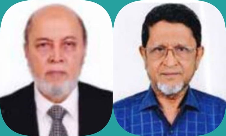 চট্টগ্রাম সমিতি-ঢাকা'র দ্বি-বার্ষিক নির্বাচনে সভাপতি ড. চৌধুরী মাহমুদ ও সম্পাদক মোজাম্মেল 