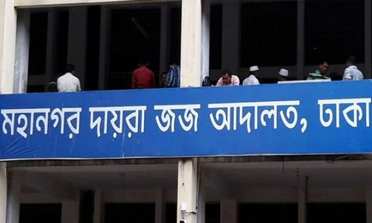 সাবেক মন্ত্রী টিপু মুনশিসহ ৭ জনের আয়কর নথি জব্দ