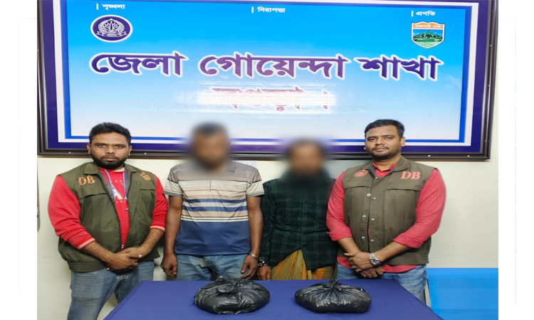 বগুড়ায় বিপুল পরিমাণ মাদকসহ গ্রেপ্তার ৪