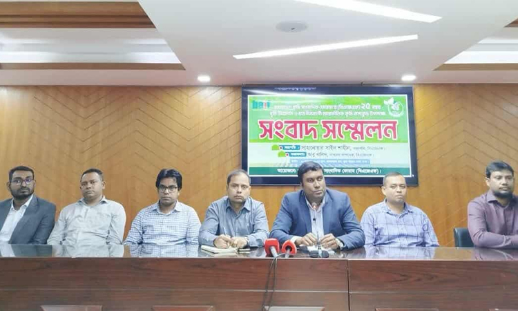 তিনদিনব্যাপী আন্তর্জাতিক কৃষি ও খাদ্য সম্মেলন করবে বিএজেএফ