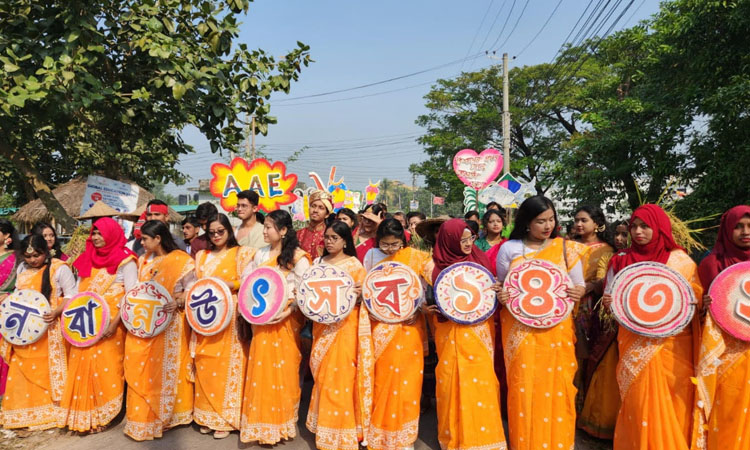 নবান্নের পিঠার সুবাসে মুখর রাজশাহী বিশ্ববিদ্যালয়