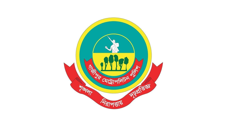 গাজীপুরের নতুন পুলিশ কমিশনার ইসরাইল হাওলাদার