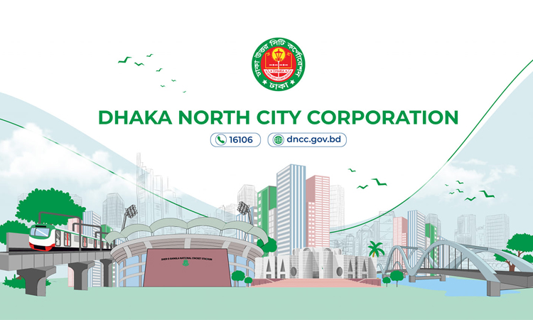 রোড ট্রাফিক ভিকটিমস স্মরণ দিবস পালন ডিএনসিসি’র