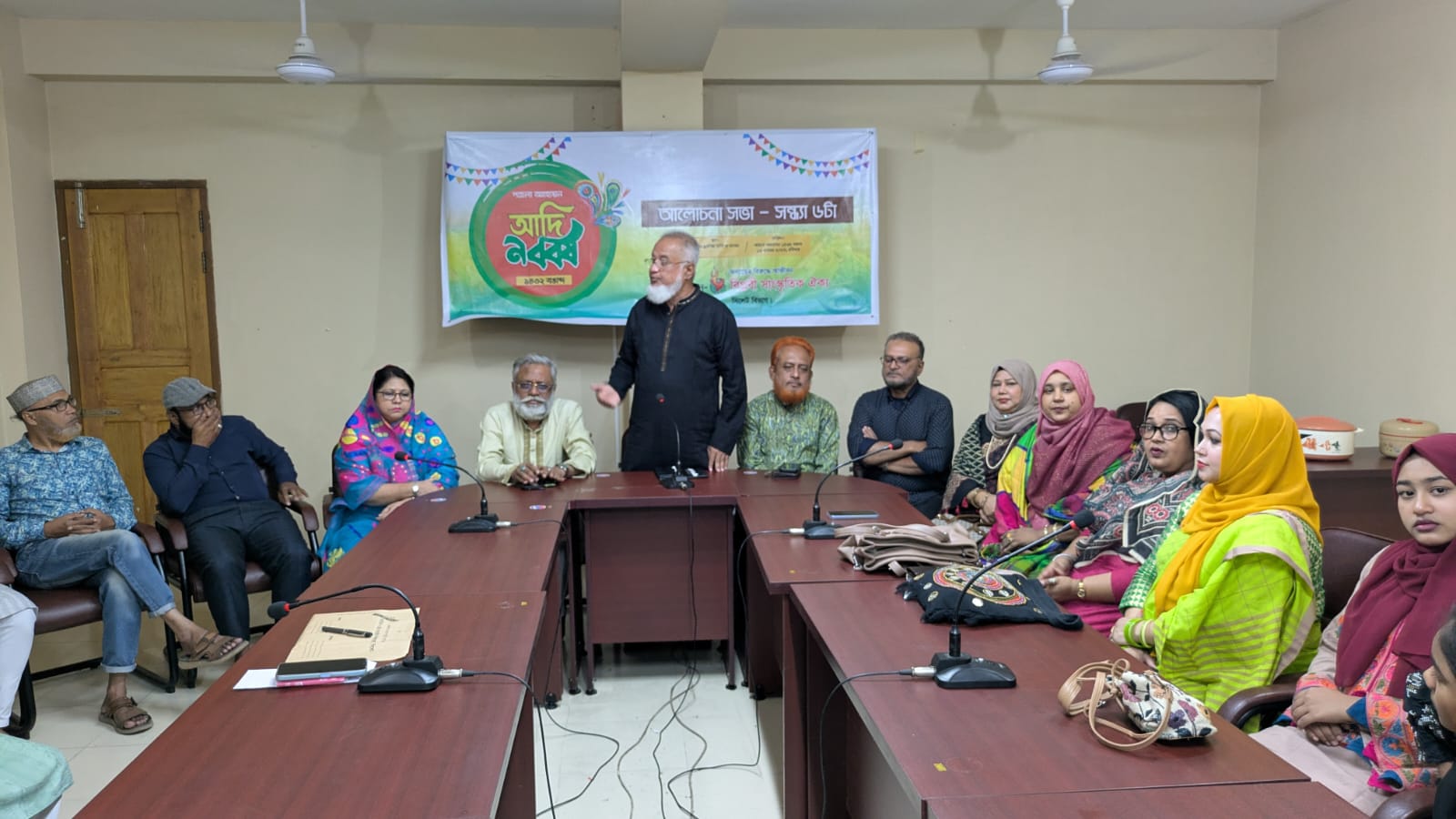 সিলেটে বিপ্লবী সাংস্কৃতিক ঐক্যের আদি নববর্ষ উদযাপন