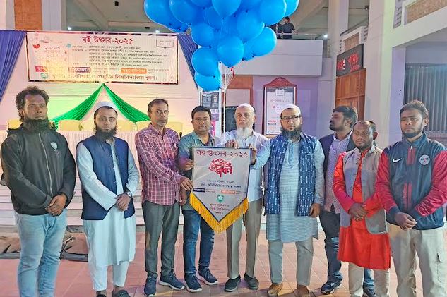 কুয়েটে ‘বই উৎসব-২০২৫’ এর বর্ণাঢ্য উদ্বোধন