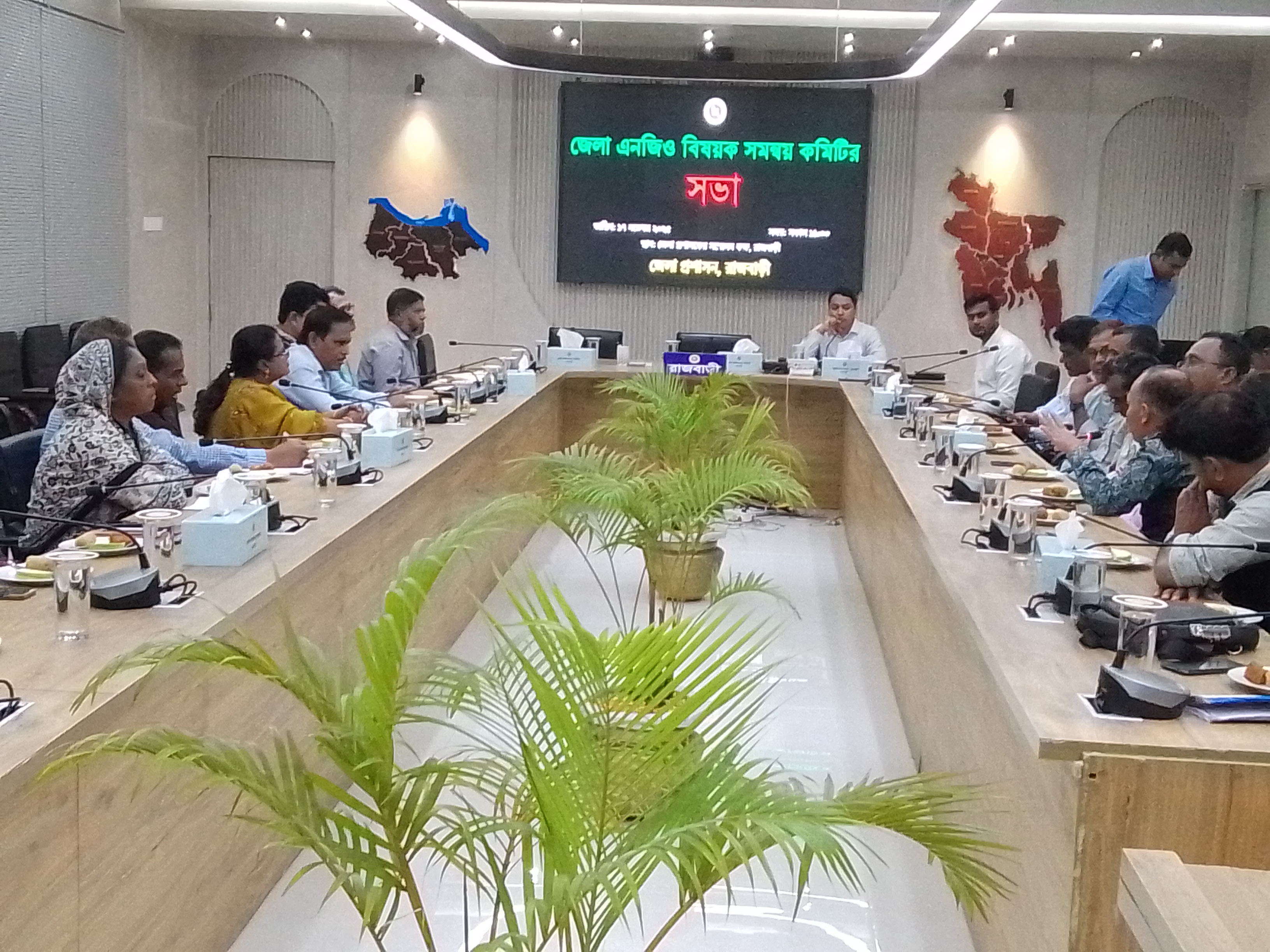 রাজবাড়ীতে এনজিও বিষয়ক সমন্বয় কমিটির সভা 