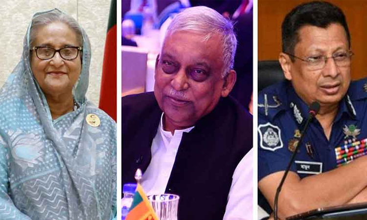 হাসিনাসহ তিন আসামির বিরুদ্ধে মামলার বৃত্তান্ত