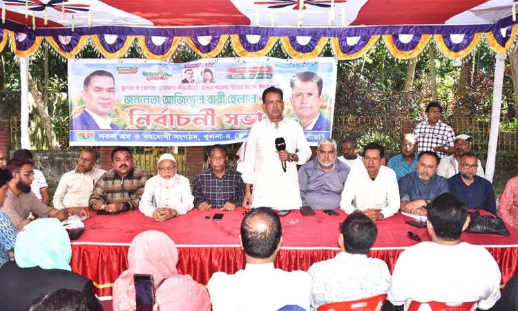 জনদুর্ভোগ সৃষ্টিকারী কর্মসূচি নয়, শান্তিপূর্ণ নির্বাচনই লক্ষ্য: আজিজুল বারী