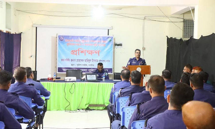 নাটোরে জেলা পুলিশের নির্বাচনী প্রশিক্ষণ