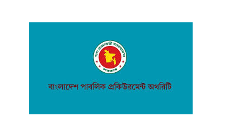 সরকারি ক্রয়ে স্বচ্ছতা ও দক্ষতা নিশ্চিতে নতুন পিপিআর আরও স্পষ্ট