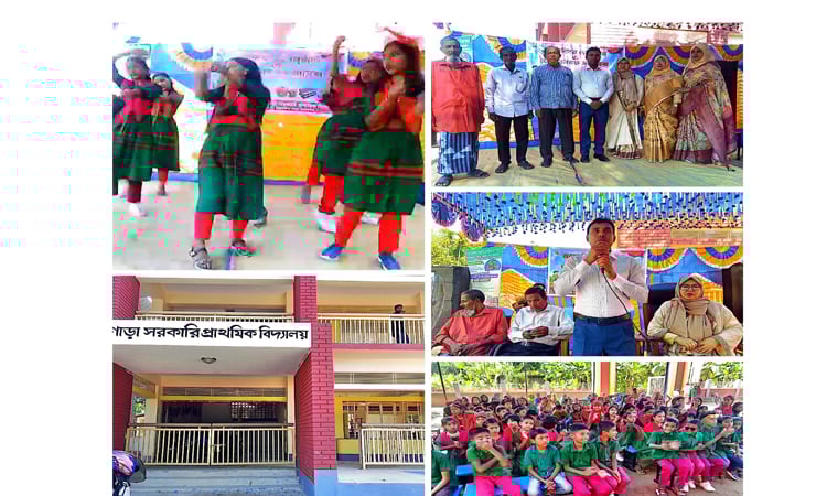 ঠাকুরগাঁওয়ে বাঁশগাড়া বিদ্যালয়ে ম্যাগাজিন অনুষ্ঠান ও অভিভাবক সমাবেশ