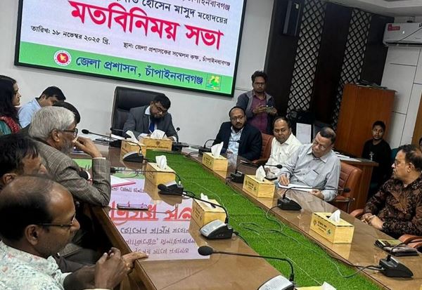 চাঁপাইনবাবগঞ্জে সাংবাদিকদের সঙ্গে নতুন ডিসির মতবিনিময়