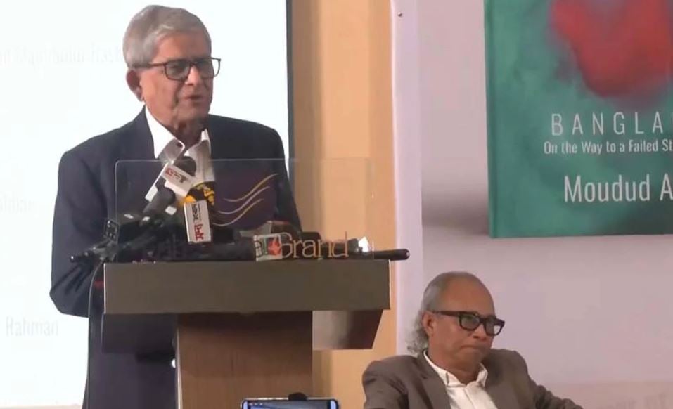 মওদুদ আহমদের স্বপ্ন ছিল গণতান্ত্রিক সমাজ ও রাষ্ট্র প্রতিষ্ঠা করা : মির্জা ফখরুল