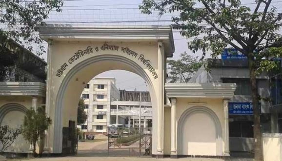 অ্যান্টিমাইক্রোবিয়াল রেজিস্ট্যান্স ভবিষ্যৎ প্রজন্মের জন্য বড় হুমকি : সিভাসু উপাচার্য