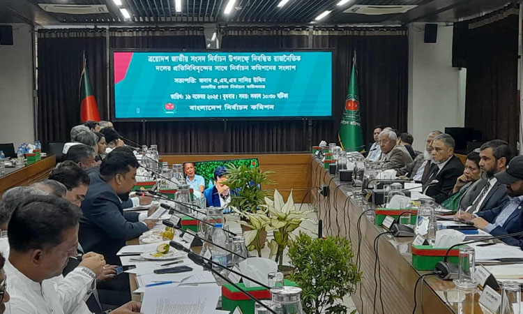 আচরণবিধি প্রতিপালনে রাজনৈতিক দলগুলোকে ভূমিকা রাখার আহ্বান সিইসির